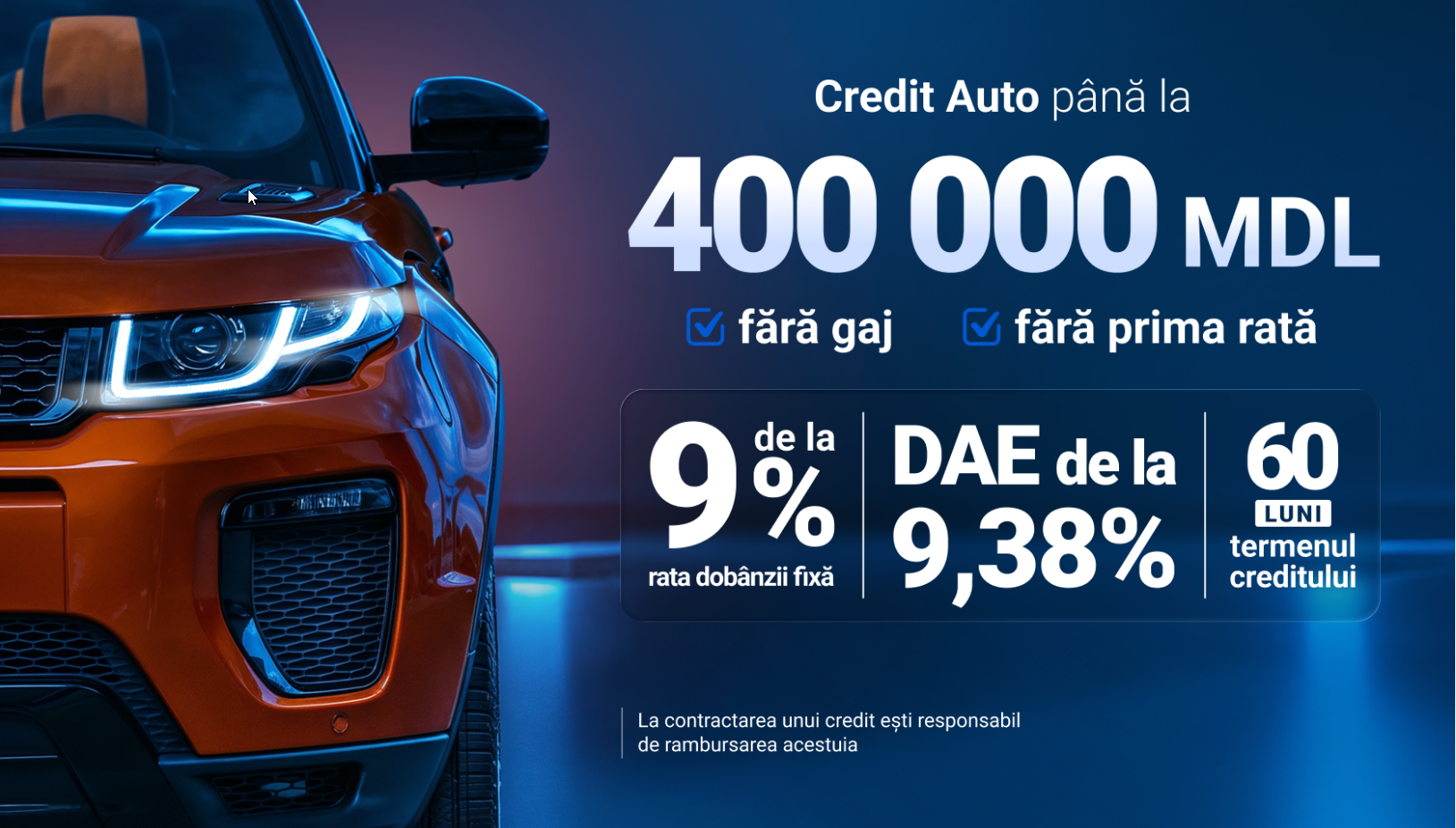 Автокредит с Moldindconbank и MaxAuto